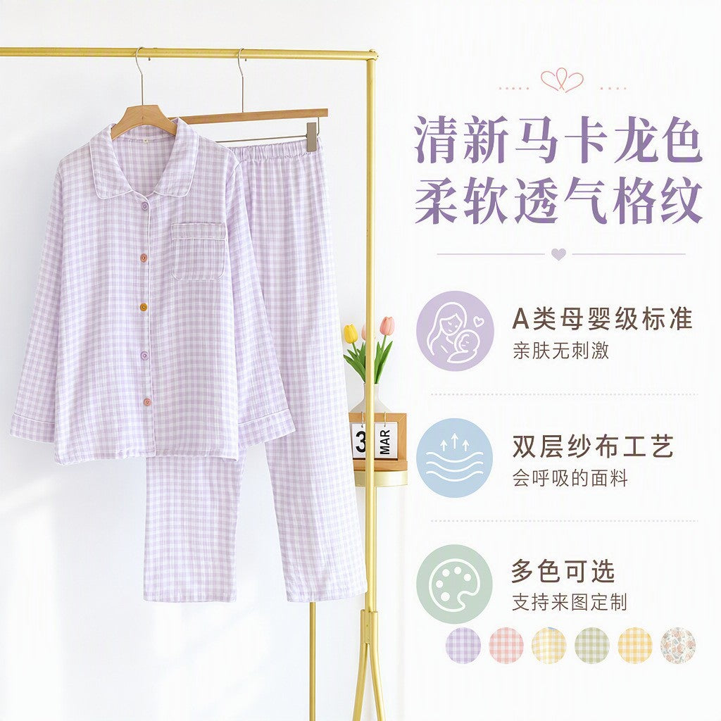Bubble cotton pajamas, spring and autumn long women's long-sleeve floral thin lapel loungewear set, summer pure cotton pajamas