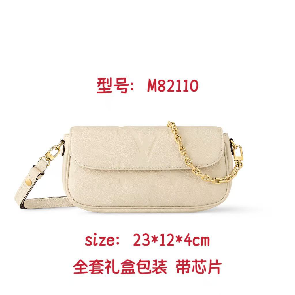 Ladies embossed bag