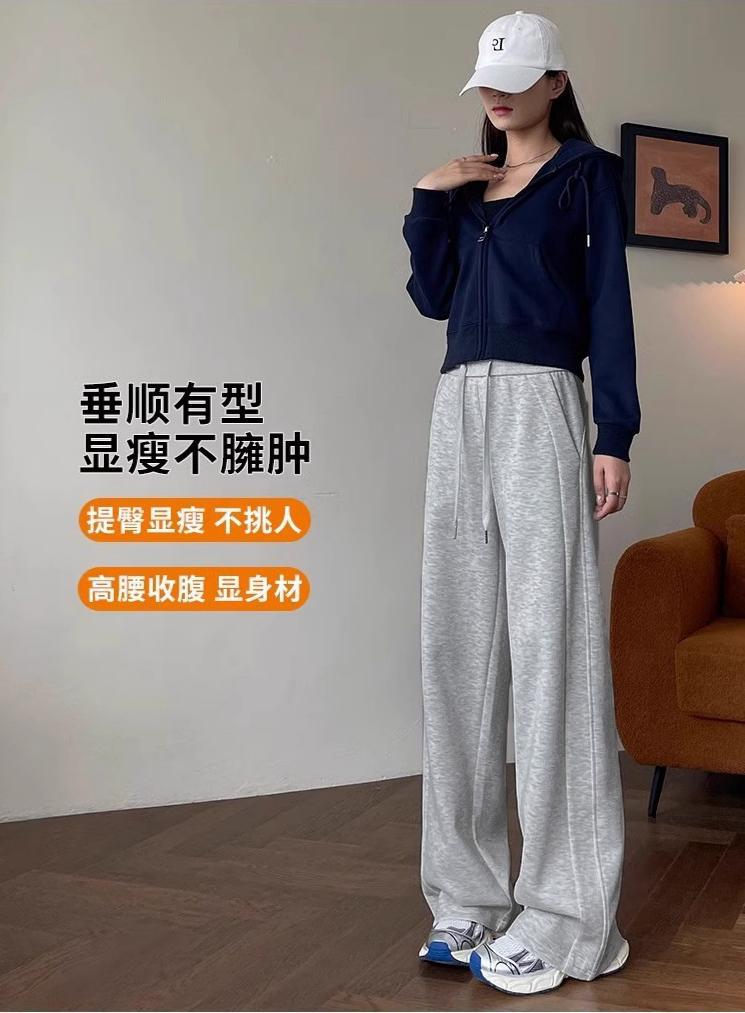 Gray sportswear women's autumn 2026 new women's Korean style casual petite sweatshirt jacket two-piece set
