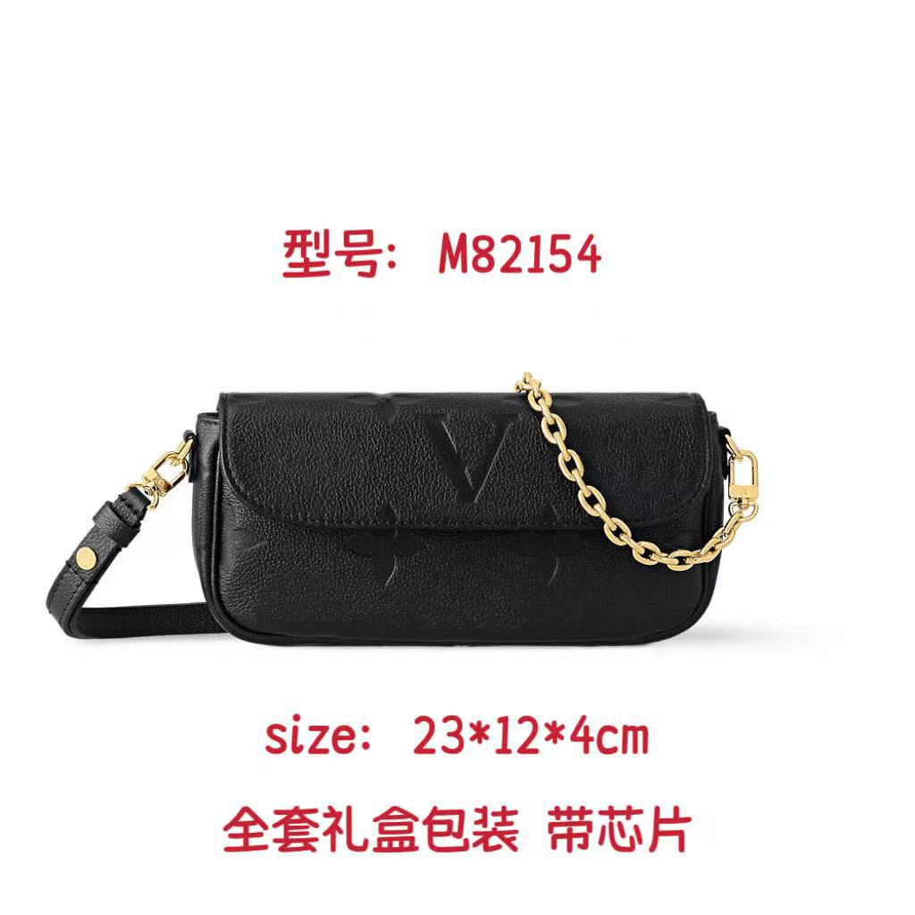 Ladies embossed bag