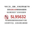 Cross-border silk scarf hot sale new Korean ins style print simple high-end silk twill silk scarf women's 90 silk scarf