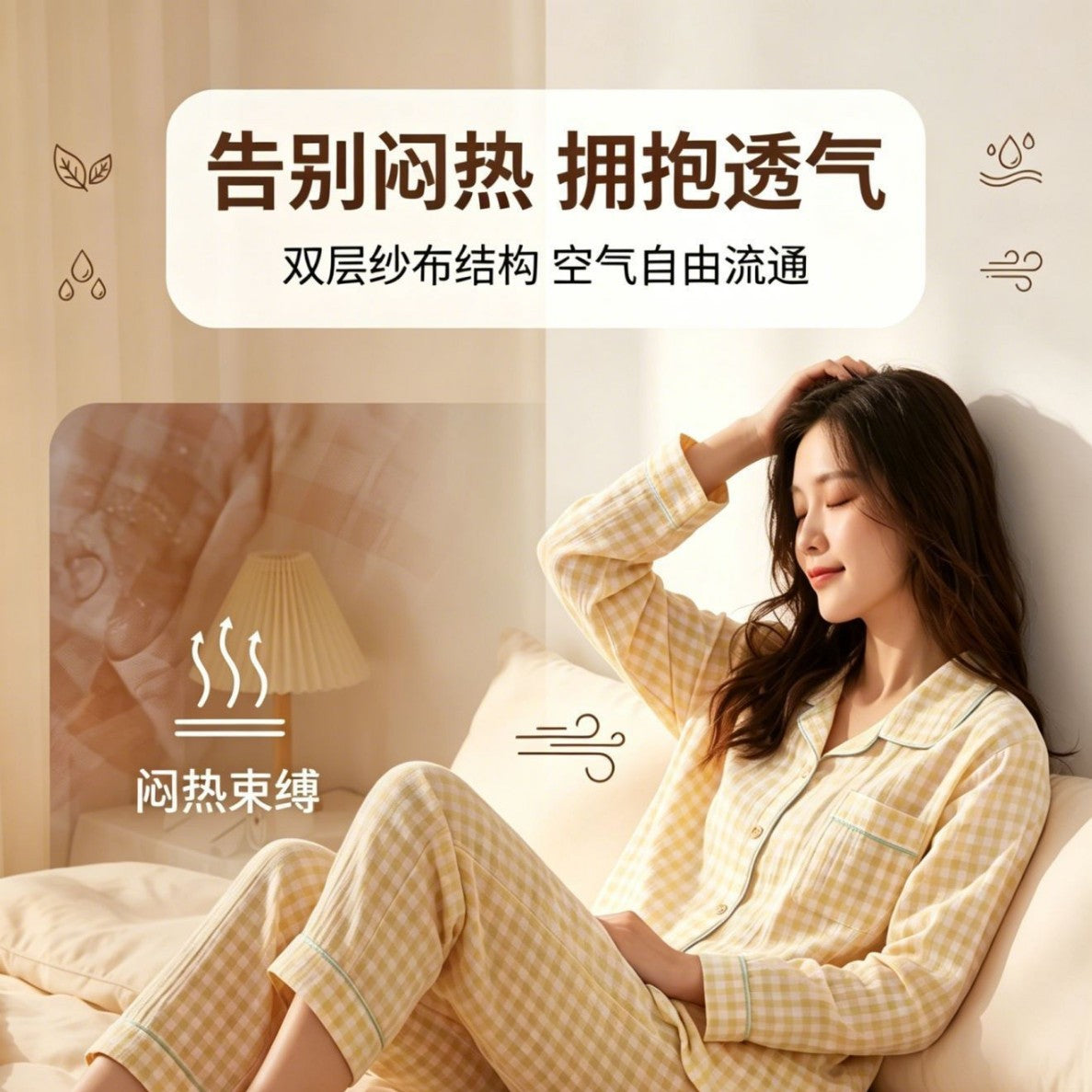 Bubble cotton pajamas, spring and autumn long women's long-sleeve floral thin lapel loungewear set, summer pure cotton pajamas