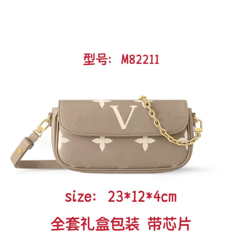 Ladies embossed bag